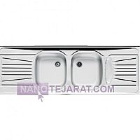 Sink No. 51 Sink No. 51